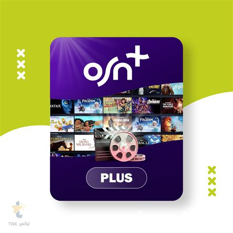 OSN plus sign in